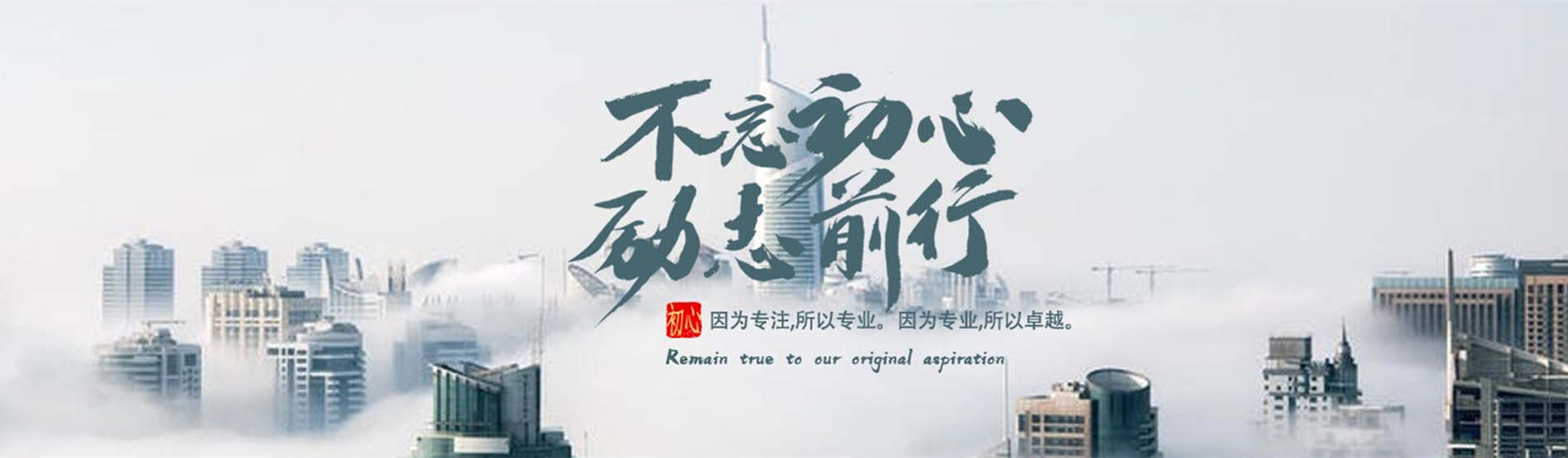 山川企业管理咨询(山川企业管理咨询电话)